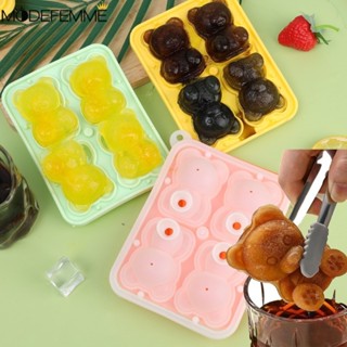 [精選] 4 格食品級 PP 材料、矽膠、防臭、防塵、可重複使用、軟 - 冰盒 - 冷飲托盤 - 冰蛋糕模具 - 熊冰球