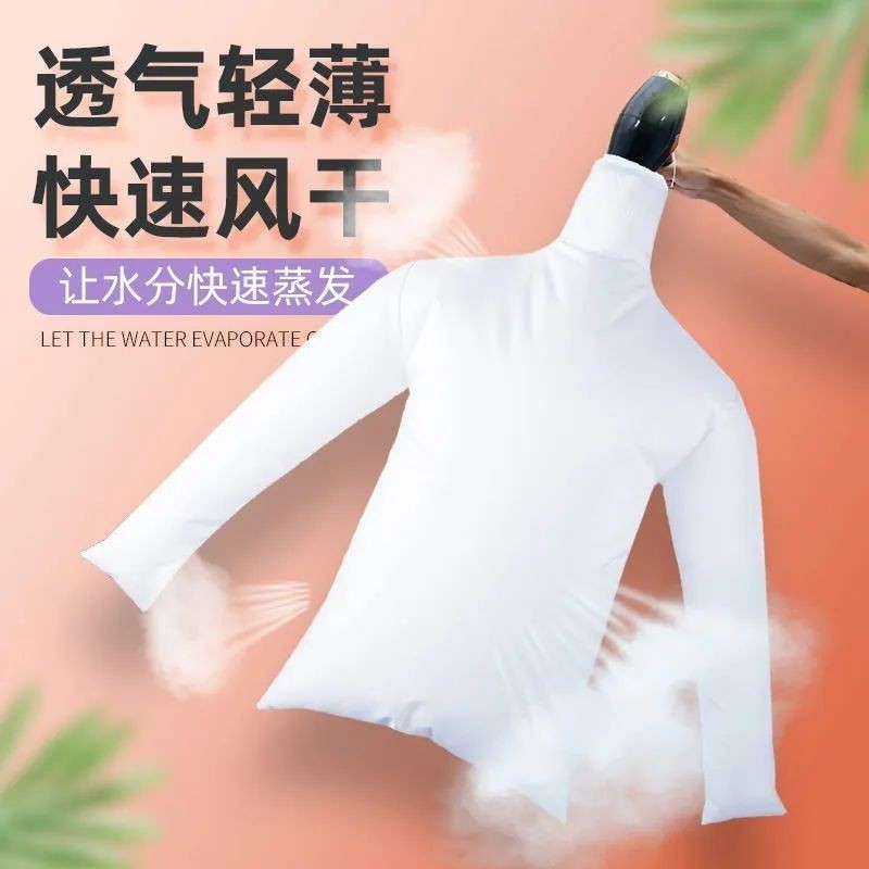 🔥品質優選🔥【電吹風機衣服烘干袋】吹干蓬松羽絨服烘干機 輕便攜式快速干衣袋