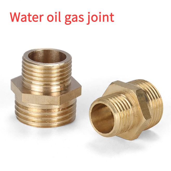 1/8" 1/4" 3/8" 1/2 公對公螺紋黃銅管等徑異徑接頭接頭快速接頭適配器水油氣