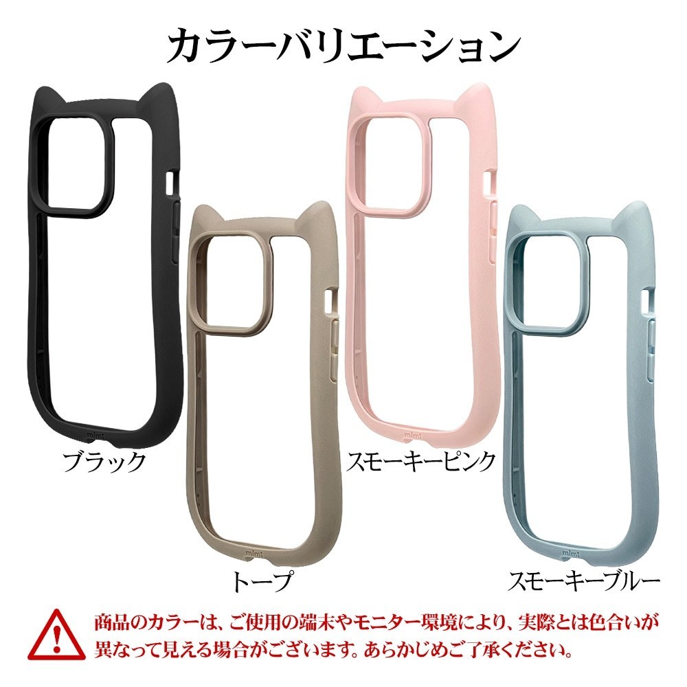 殼子正品日本Rasta Banana適用於蘋果iphone 15/15pro max手機殼保護套貓耳朵全包耐刮矽膠邊素色