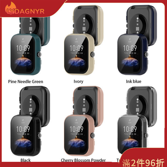 Dagnyr 屏幕保護膜玻璃膜盒手錶框架外殼配件兼容華米 Amazfit Bip3 Bip3 Pro