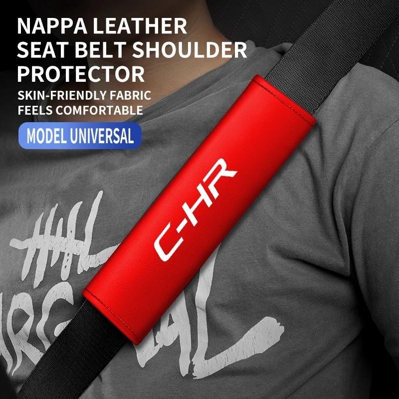 1 件裝皮革汽車安全帶套安全帶肩部保護飾件適用於豐田 CH-R CHR 配件