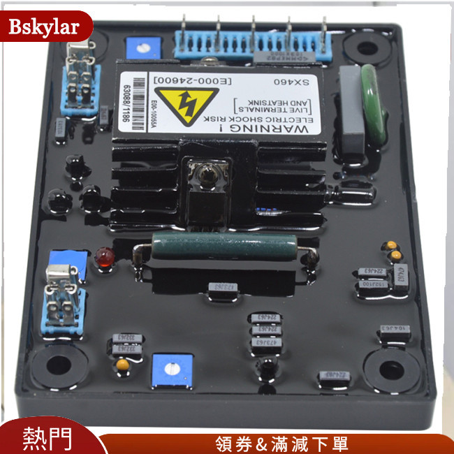 Bskylar 高品質黑色自動 AVR SX460 電壓調節器,用於發電機電壓調節器