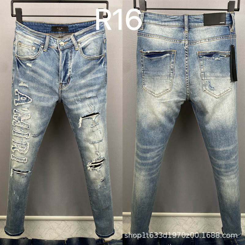 R16型貼布破洞爛仔褲AMI牛仔褲男潮時尚窄管牛仔長褲新品跨境amiri
