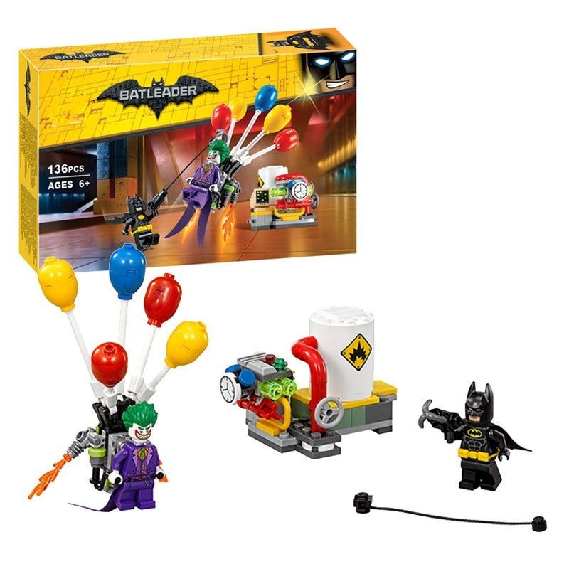 【積木家】相容樂高 超級英雄 蝙蝠俠 小丑 氣球 逃脫 70900 男孩 拼裝 積木 玩具 10626