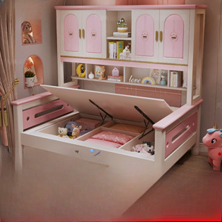 【✨現貨 宅配到府🚛】全實木衣櫃床 書架床櫃一體 1.2m小戶型 美式兒童床 女孩公主床 1.5米