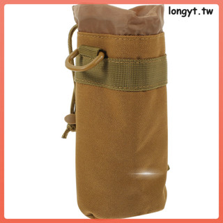 Longyt 水壺架便攜式水袋戶外背帶運動背包杯水壺女式