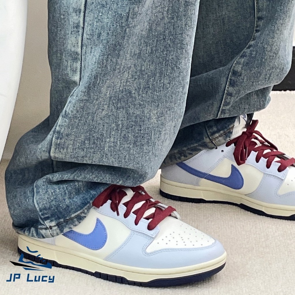 【JP代購】Nike Dunk Low From Nike To You 米藍 寶寶藍 FV8113-141