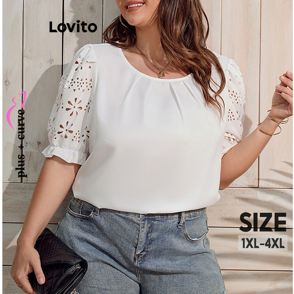 Lovito 大尺碼女士休閒素色荷葉邊襯衫 LNE38049 (白色)