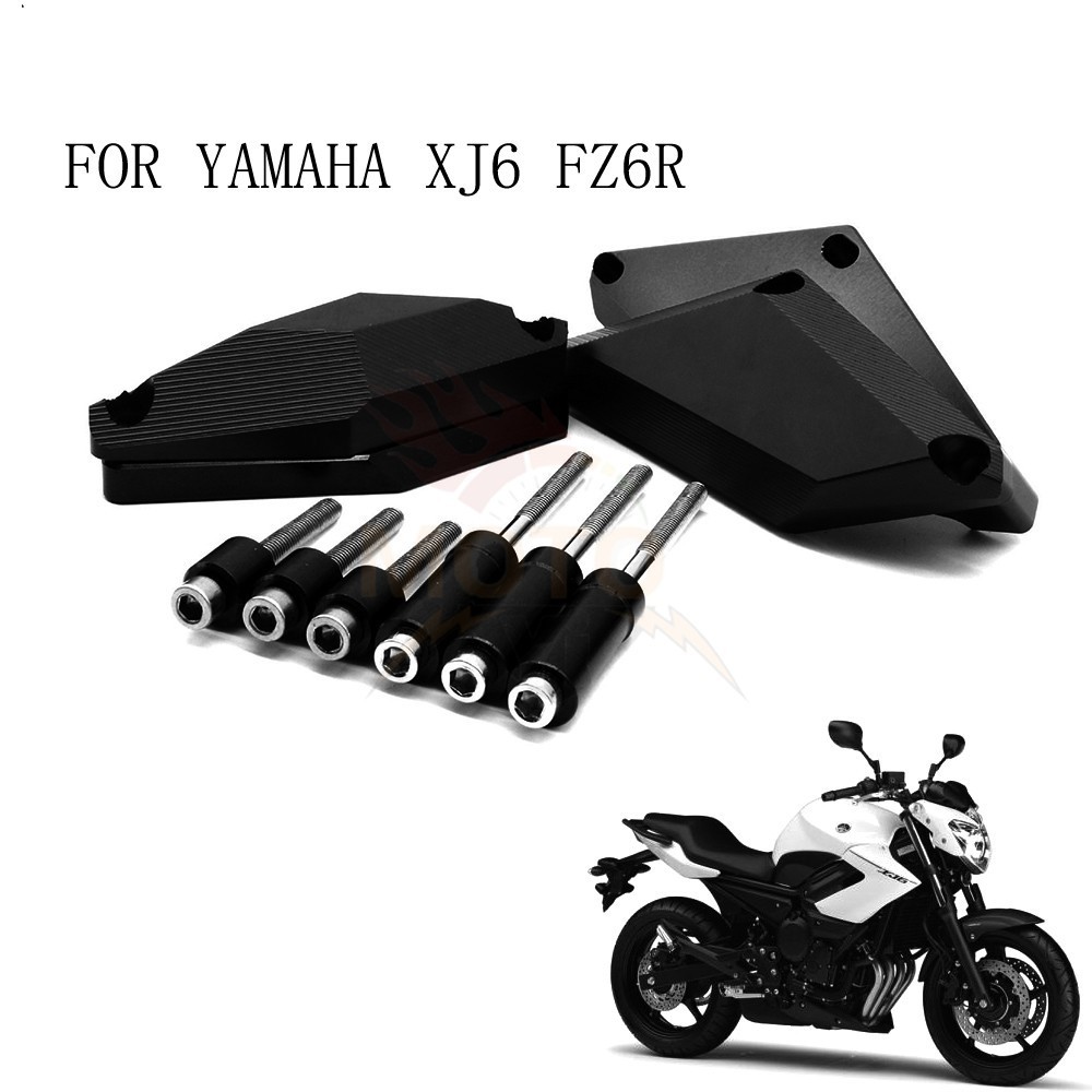 爆款 適用YAMAHA雅馬哈 XJ6 FZ6 N/S/S2/Fazer改裝配件發動機防水塊CNC