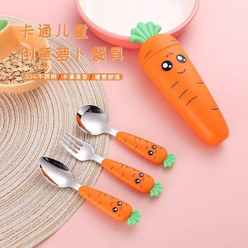 新網紅兒童紅蘿蔔餐具套裝304不鏽鋼餐具寶寶輔食勺叉子餐具批發