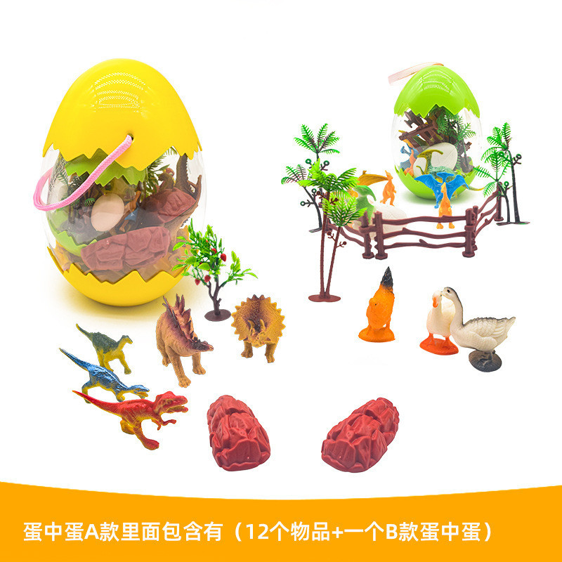 恐龍地攤蛋模型玩具恐龍蛋中直供蛋霸王龍扭蛋兒童工廠新奇特恐龍