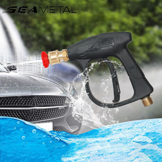 SEAMETAL 噴水洗車槍套裝高壓噴水槍清潔器帶噴嘴汽車護理配件