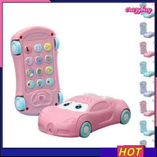 瘋狂幼兒音樂手機玩具帶投影車形手機音樂玩具故事機男孩女孩