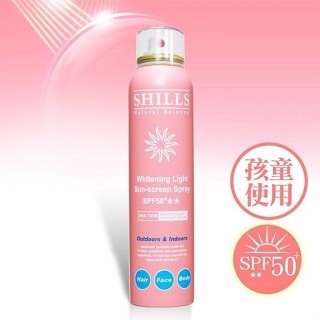 SHILLS舒兒絲 很耐曬超美白冰鎮噴霧(180ml/瓶)[大買家]