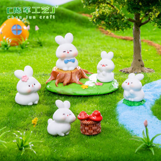 微景觀 ‹迷你小擺件› 微景觀創意可愛草地小兔子公仔 園藝DIY裝飾品配件桌面迷你小擺件