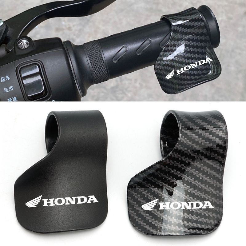 Honda通用機車油門定速巡航器CBR600RR CB500X車把輔助省力改裝配件