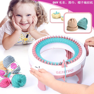 【新品】兒童成人diy手工編織機鍛鍊動手能力編織帽子手套圍巾毛衣神器