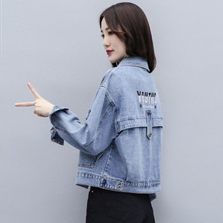 2020 春秋季 短款 刺繡 牛仔外套 女 寬鬆 韓版 顯瘦 休閒 夾克 上衣 網紅 新