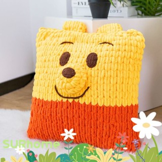 【SURHome】diy材料包 禮物雪球線手指圈圈線可愛小熊抱枕材料包手工DIY編織材料包柔軟毛線