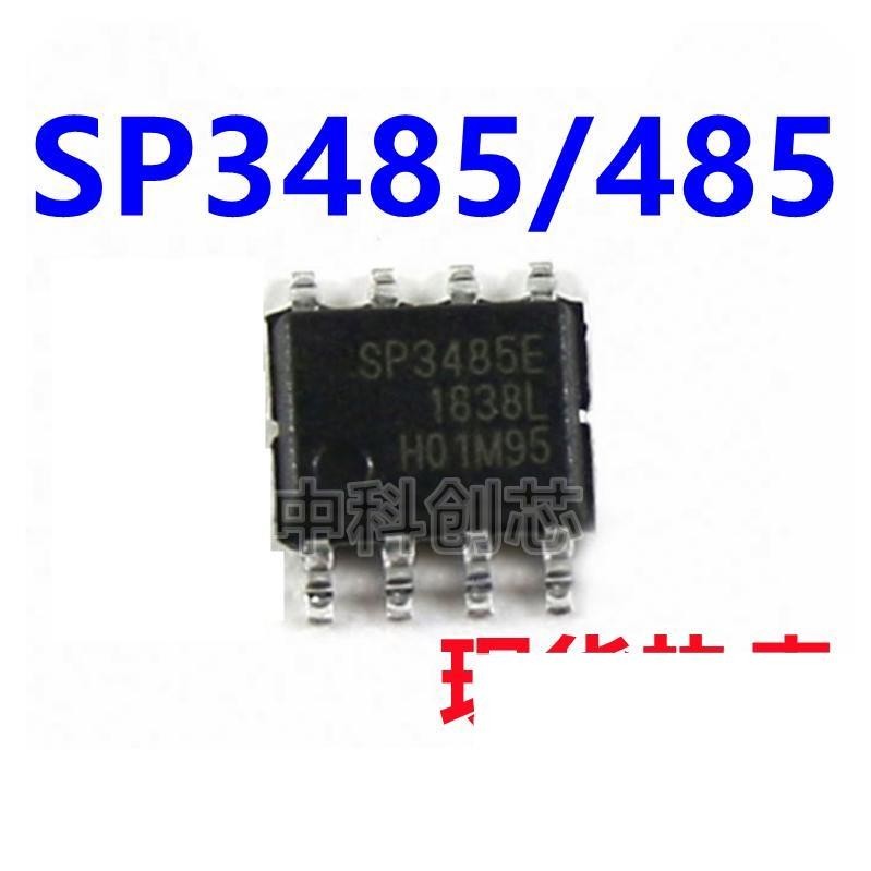 全新 SP3485EN SP485EEN SP485REN-L 收發器芯片 RS-485 貼片SOP8