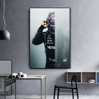Lewis Hamilton F1 Formula 1 頭盔賽車海報印刷帆布繪畫家居裝飾牆壁藝術圖片適用於客廳臥室兒童