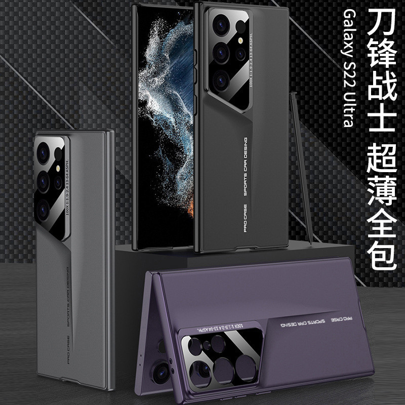 SAMSUNG Gkk Creative Blade 超薄啞光手機殼適用於三星 Galaxy S22Ultra 5G S