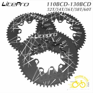 Oval LITEPRO 110BCD 130BCD 鋁製自行車盤 - 橢圓形
