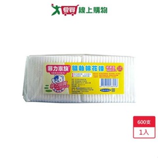 菲力家族粗軸棉花棒100支 x 6入(共600支)【愛買】