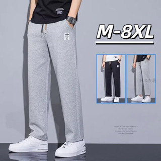 🔥48H出貨 M-8XL 四季可穿 休閒褲男 大尺碼男褲 直筒褲 寬鬆 顯瘦 加大尺碼 棉褲 鬆緊腰 抽繩 運動褲 男生
