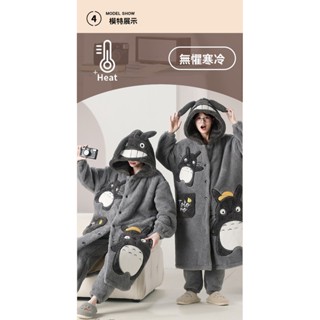 珊瑚絨情侶睡衣 冬季加絨加厚大碼 保暖睡袍 連帽家居服 珊瑚絨睡衣 大尺碼 情侶睡衣 睡衣 睡褲 家居服 保暖 韻慧