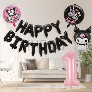 7件庫洛米裝飾背景氣球 生日派對裝飾數字0-9生日氣球 紫色黑色甜辣女孩聚會佈置 約會求婚場地佈置 兒童互動玩具 慶生日