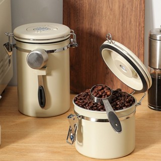 不銹鋼密封罐咖啡罐存儲日期軌道豆茶全新高品質