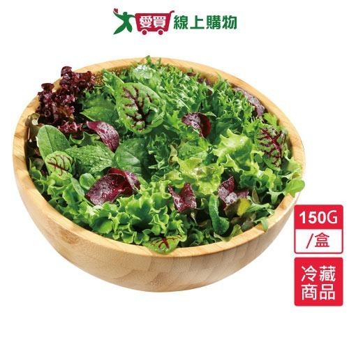 沙拉農場-綜合生菜150G/盒【愛買冷藏】