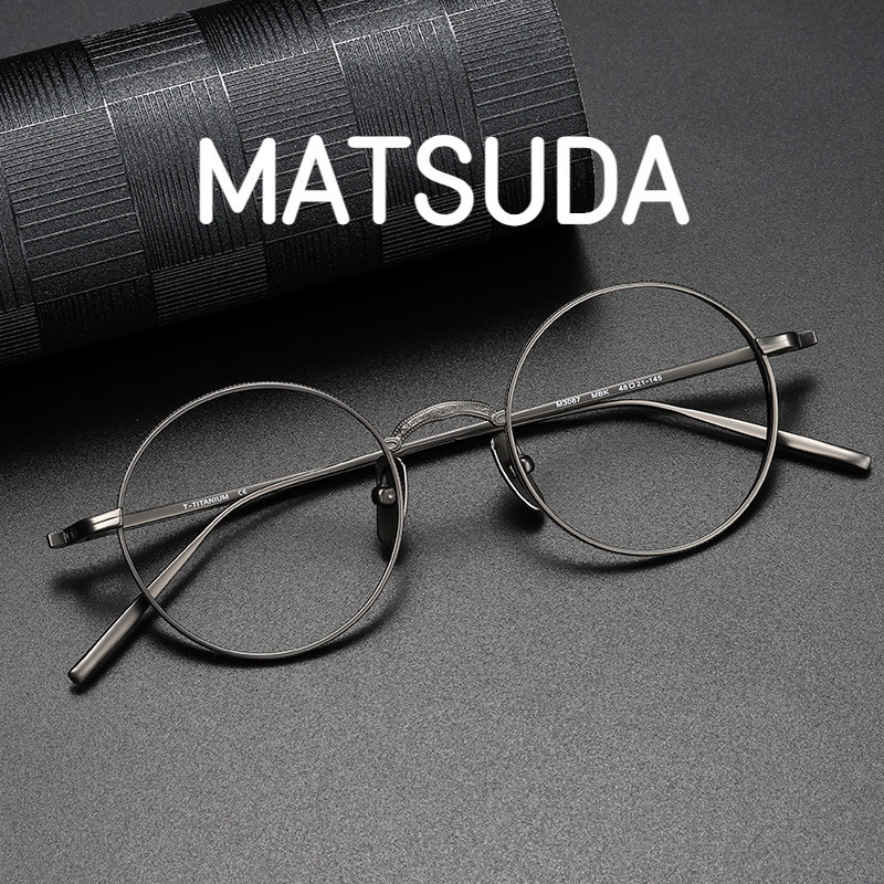 【TOTU眼鏡】醋酸纖維眼鏡 金屬框眼鏡 MATSUDA松田 復古純鈦眼鏡 M3087可配防藍光高度近視男潮 圓形眼鏡架