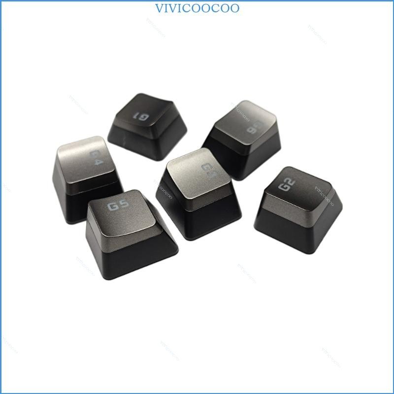 Vivi DIY 鍵盤 6PCS G1G2G3G4G5G6 微距鍵帽適用於 CorsairK95 K100 機械鍵盤
