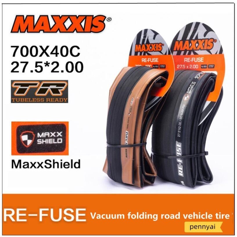 Maxxis RE-FUSE 防穿刺真空折疊自行車輪胎 700X32C 40C 650 * 47B