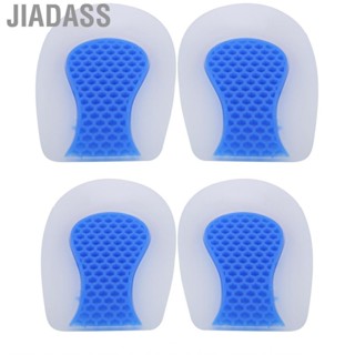 Jiadass 腳跟墊凝膠杯透氣舒適男士女士