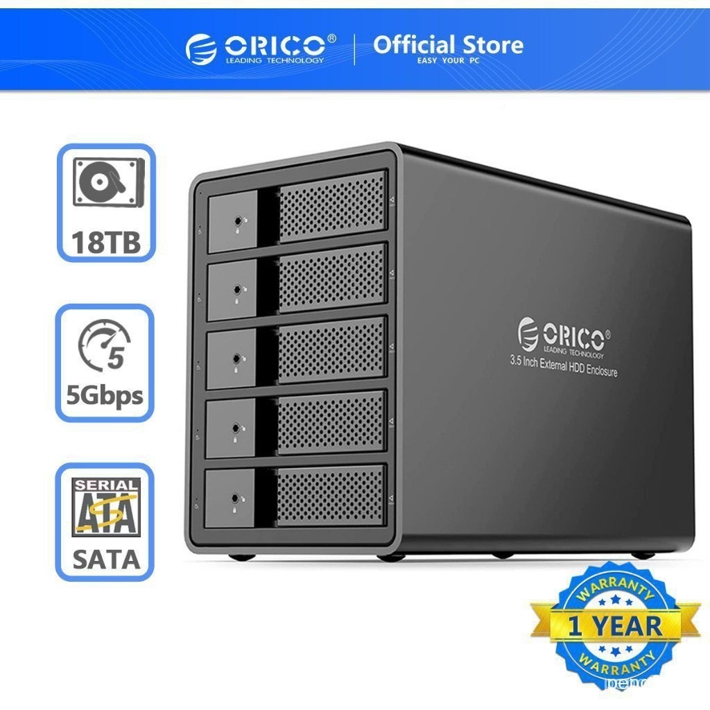 現貨保固*當日秒發 ORICO 企業級菊花鏈硬碟櫃 Type-C串聯USB3.1GEN2硬碟盒 10Gbps 2.5/3