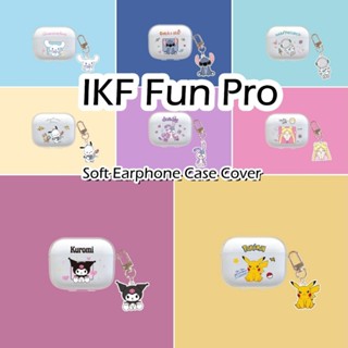 [有貨]適用於 Ikf Fun Pro Case 透明卡通軟矽膠耳機套外殼保護套
