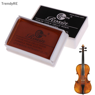 時尚小提琴中提琴大提琴弦樂團琥珀高品質 RE 松香樹脂