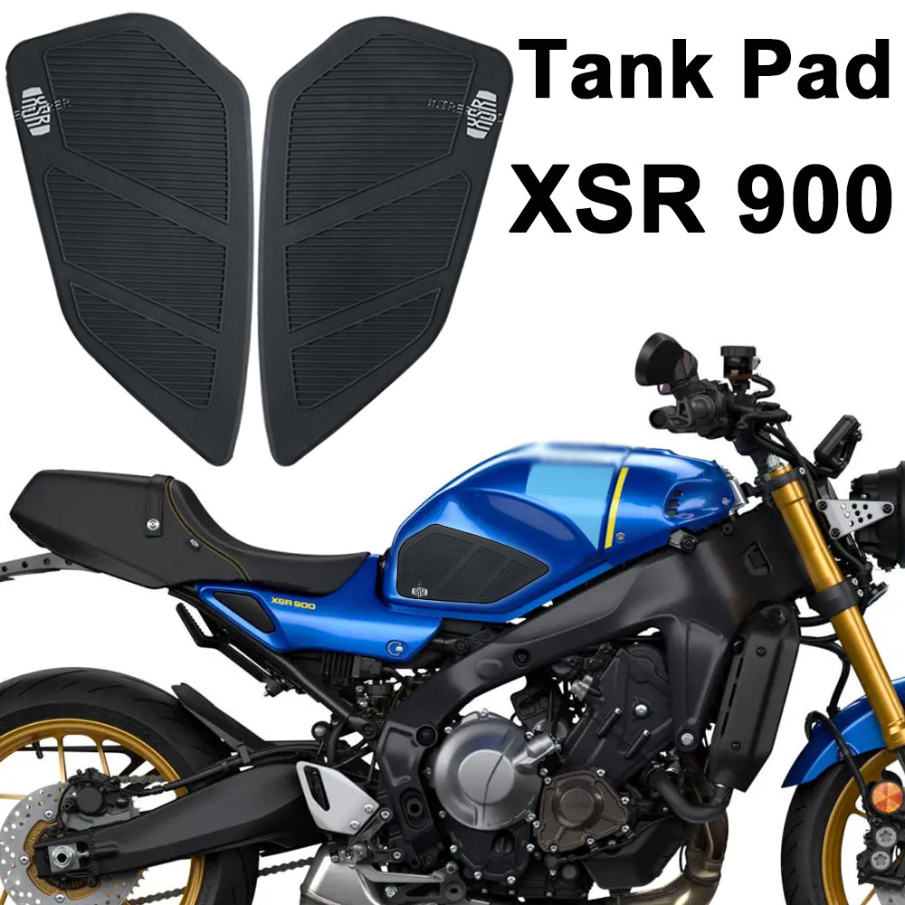 山葉 適用於 Yamaha xsr900 XSR 900 xsr900 2022 2023 摩托車側油箱墊油箱墊保護貼貼