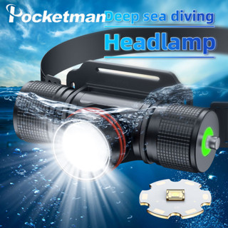 專業 LED 水肺潛水頭燈 5000LM 防水頭燈 200M 水下 IPX8 潛水投影 18650 手電筒