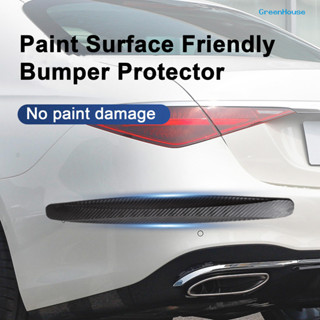 【星光汽配】汽車防撞條前後保險槓防刮條碳纖紋PVC軟膠條通用裝飾車身防撞貼