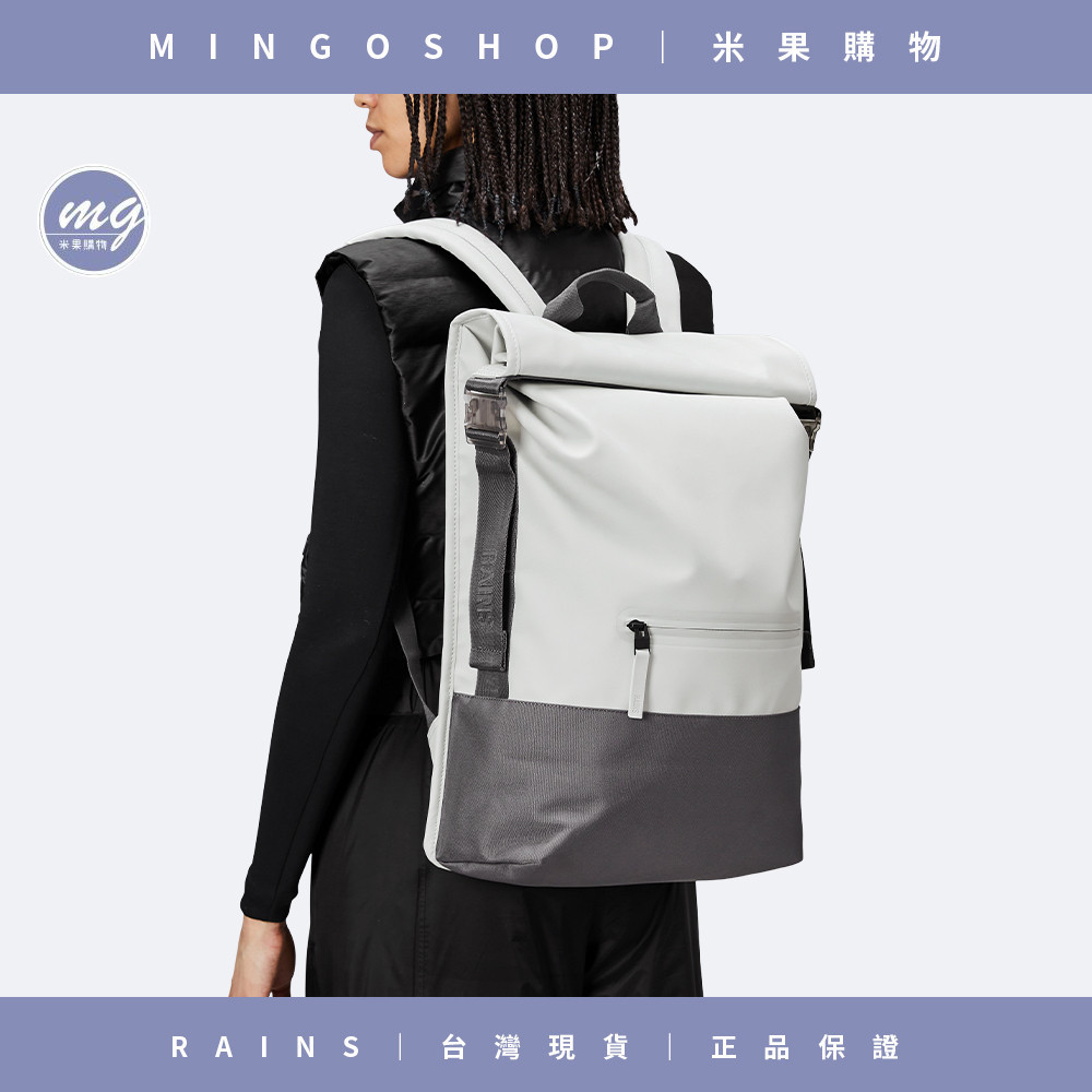 ❤️丹麥 RAINS❤️Trail Rolltop Backpack W3 織帶防水捲蓋後背包 - Ash 灰白色