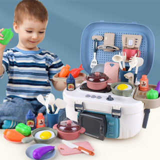 兒童廚房玩具寶寶過家家噴霧廚房 手拉箱收納廚房玩具男女孩