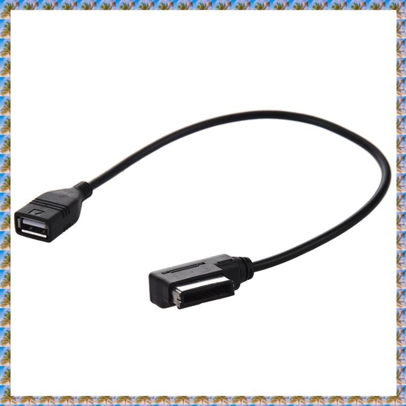 (W O D P)適用於奧迪大眾音樂接口 MDI MMI AMI 轉 USB 數據線數據同步充電適配器