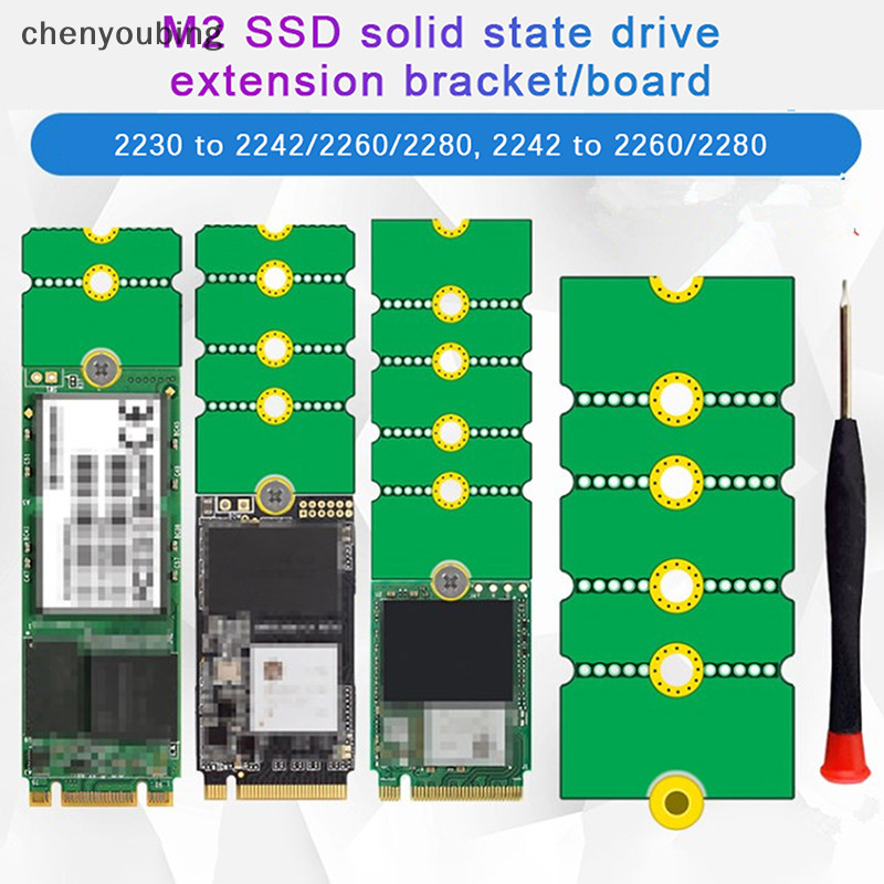 【辰友冰】NGFF M.2 SSD轉接卡2242轉2280 2230轉2280轉接卡轉接擴展架板轉接卡轉換卡【TW】