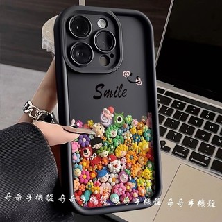 卡通氣球公仔 手機殼 VIVO V70FE V60 lite V50 lite V40 PRO V30e V29E