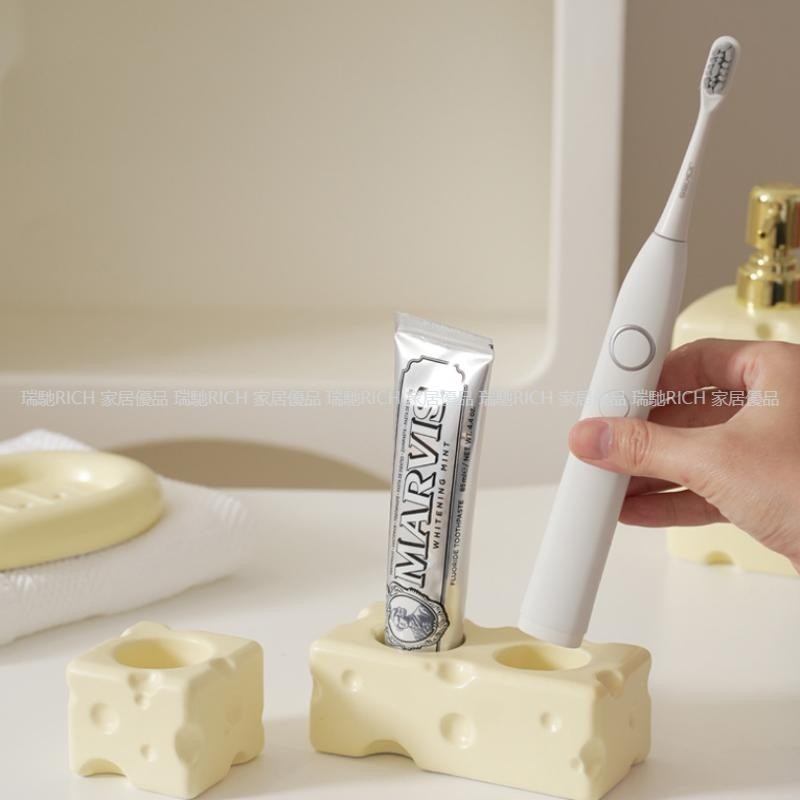 創意起司電動牙刷底座 陶瓷家用洗手臺牙具牙膏收納 牙刷架